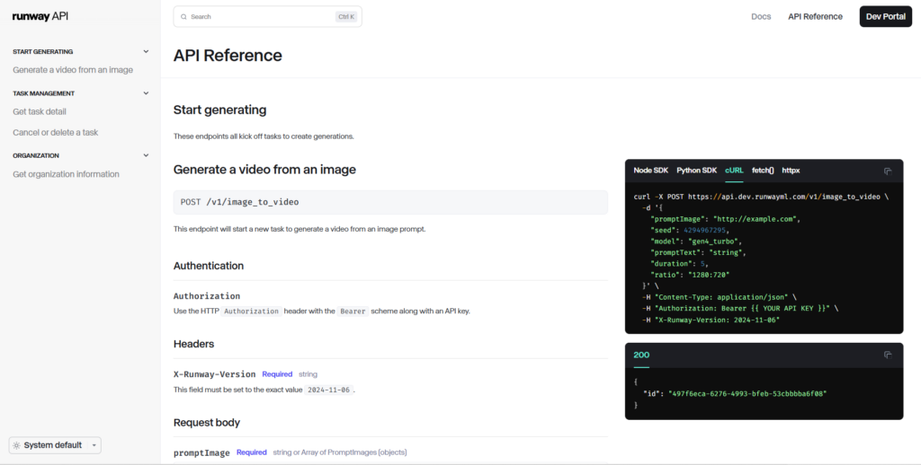 runway api